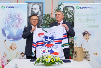 KHNP bude i nadále generálním partnerem třebíčského hokeje